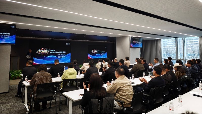 豫見AI新未來 OpenClaw現(xiàn)身鄭州，手把手教企業(yè)打造“數(shù)字員工”技術(shù)交流全紀(jì)錄